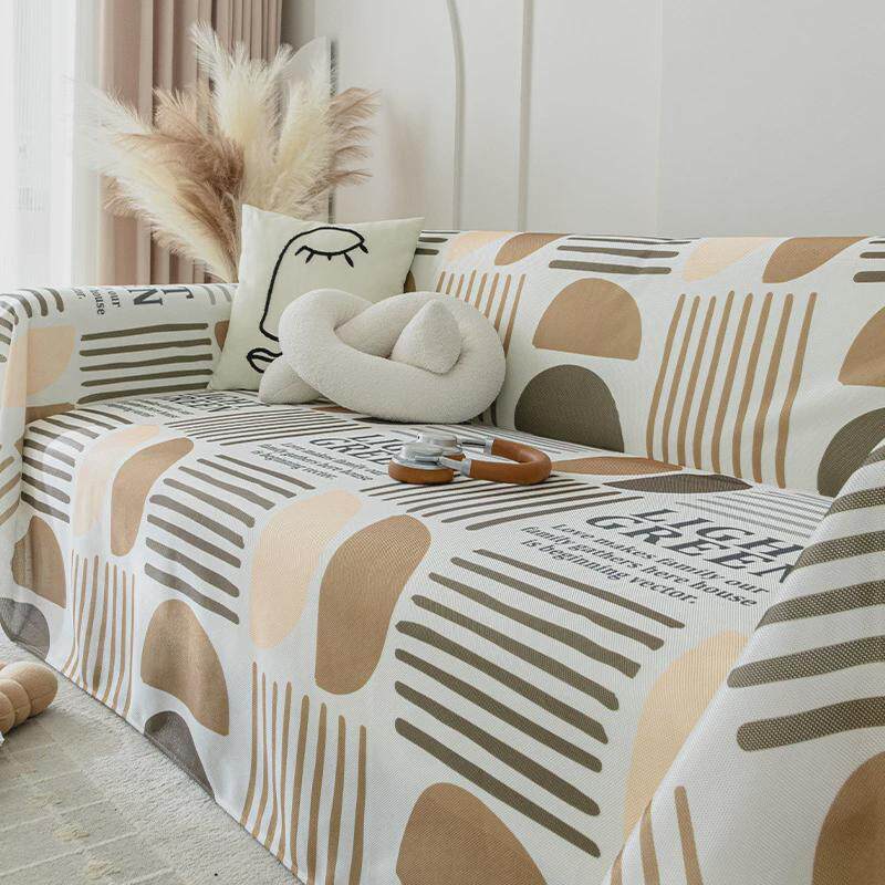 夏季薄款沙发套罩新款2024冰丝凉席防灰尘沙发盖布垫子全包式夏天