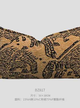 高级感法式中古黄色抱枕沙发别墅腰枕吉象靠垫轻奢样板间靠枕套