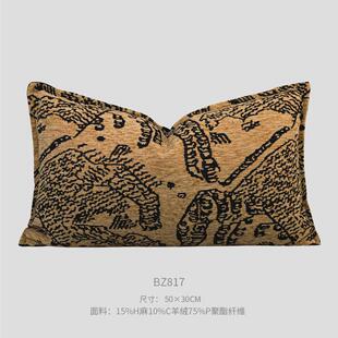 高级感法式中古黄色抱枕沙发别墅腰枕吉象靠垫轻奢样板间靠枕套