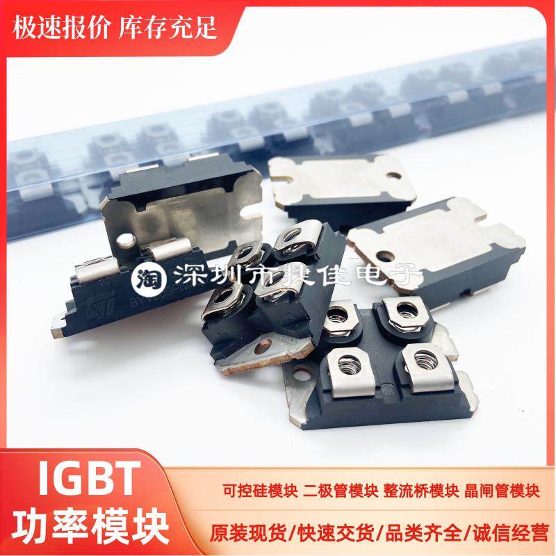 DBA200UA60 DBA200UA40 DBA200AA DBA100UA60现货E53NA50 E53NC50