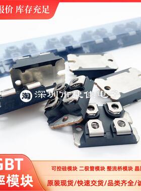 DBA200UA60 DBA200UA40 DBA200AA DBA100UA60现货E53NA50 E53NC50