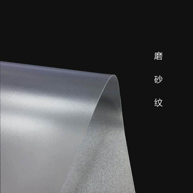磨砂垫片pp卷材写字垫板阳台防雨挡板pp片材塑料片置物架透明pp板,橡塑材料及制品,PP板,淘宝优惠券,粉丝福利购,淘宝优惠卷