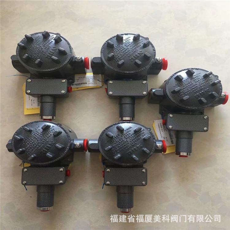 热销压力开关索尔sor99v1-k45-n4-c1a1nn-k45-n1-c2a5l-ee45-n4-f