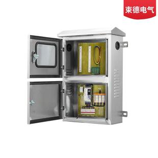 光伏并网箱不锈钢电气成套配电柜三相380v汇流配电箱30kw5kw15kw