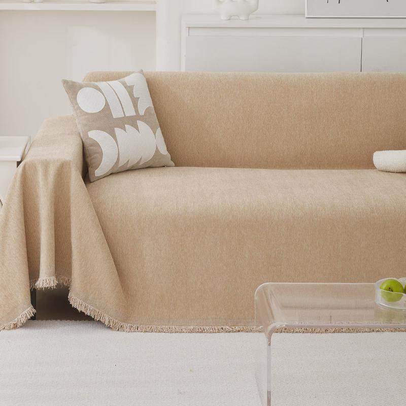 雪尼尔纯色防水沙发巾外贸四季通用沙发盖布全包万能简约沙发毯,居家布艺,沙发垫,淘宝优惠券,粉丝福利购,淘宝优惠卷