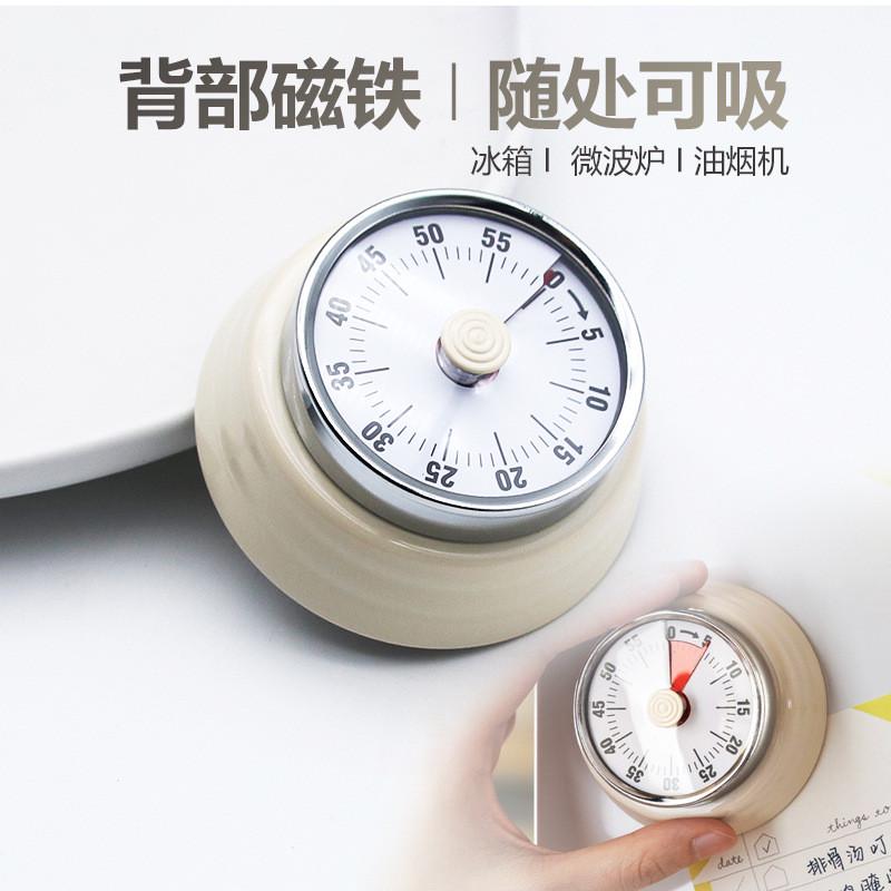 新款家用不锈钢定时器磁吸倒计时器日式可视化时间管理器提醒闹钟