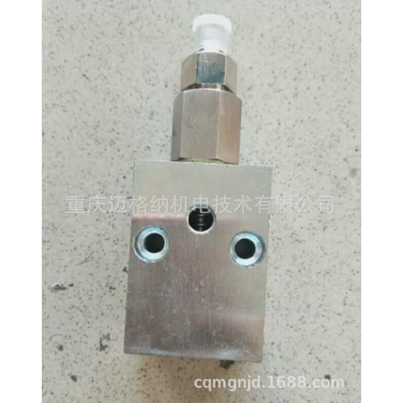 电磁给油器RBGL-3AC
