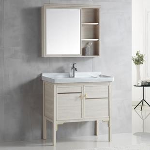 新款中式加厚太空铝落地浴室柜组合套装开合式柜镜一体陶瓷盆