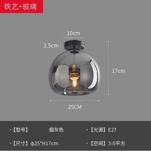 法式复古玻璃吸顶灯创意入户玄关灯餐厅中古走廊过道阳台吸顶灯