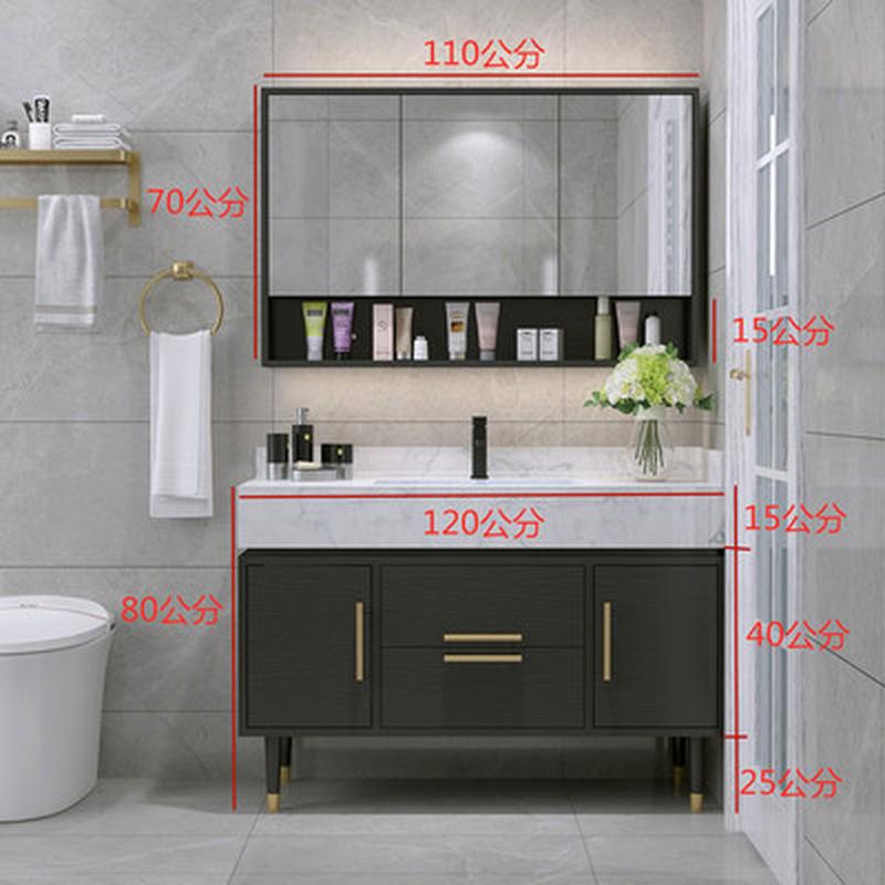 实木浴室柜组合洗脸板一体盆现代轻奢智能镜柜卫生间洗手台岩台盆