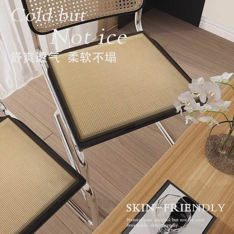 夏天办公室椅子座垫办公室凉席坐垫通风透气夏季屁股凉垫椅垫电脑