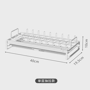 可抽拉碗碟橱柜内置碗盘放厨房收纳碗柜晾沥水架篮置物架盘架碗架