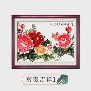 37n花开富贵新中式 饰画墙壁挂 推拉式 遮挡电箱配电箱客厅电表箱装