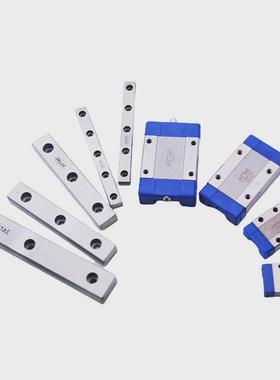 亚德客直线滑块导轨线性滑轨lrm7n/lrm9n/lrm12n/lrm15nl加长