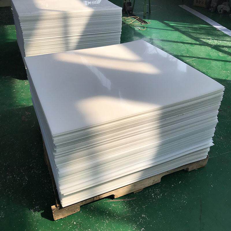 pp板冲床胶板裁断机垫板冲床板裁床板厂可白色pp垫板塑料板,橡塑材料及制品,PP板,淘宝优惠券,粉丝福利购,淘宝优惠卷