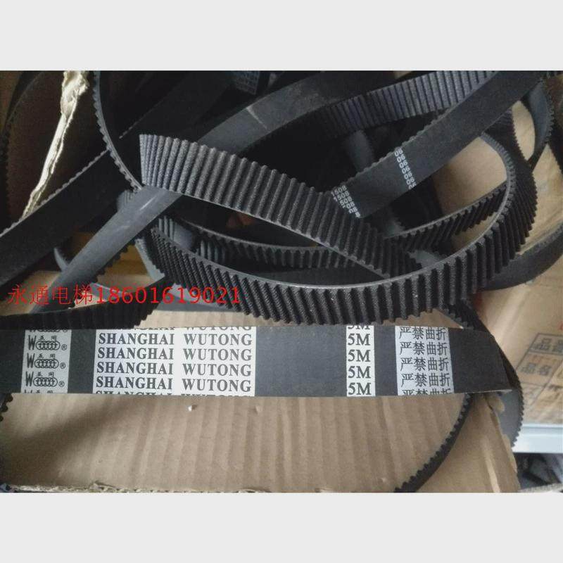 蒂森电梯F9K8S8门机轿门皮带/宽度25原厂（按米卖）,五金/工具,家用电梯,淘宝优惠券,粉丝福利购,淘宝优惠卷