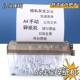 手摇碎纸机4小型条状碎纸金融票据保密办公文件桌面便携迷你6小型