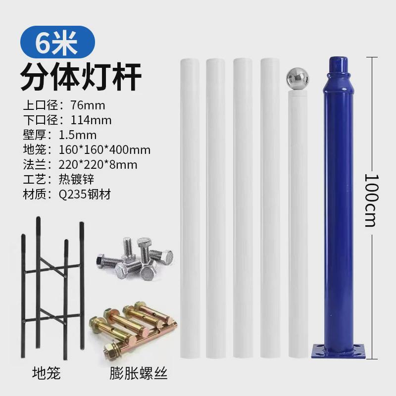 2024跨境爆款太阳能灯人体感应照明灯户外防水庭院灯爆亮壁灯路灯