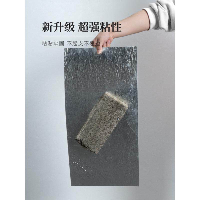 a6l3d立体仿瓷砖贴纸遮丑墙裙防水防潮墙面装饰板洞铝塑板墙贴,家居饰品,软装墙贴,淘宝优惠券,粉丝福利购,淘宝优惠卷