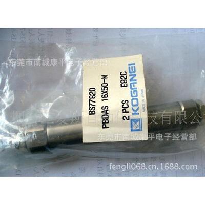 气缸小金井jda32-15-b