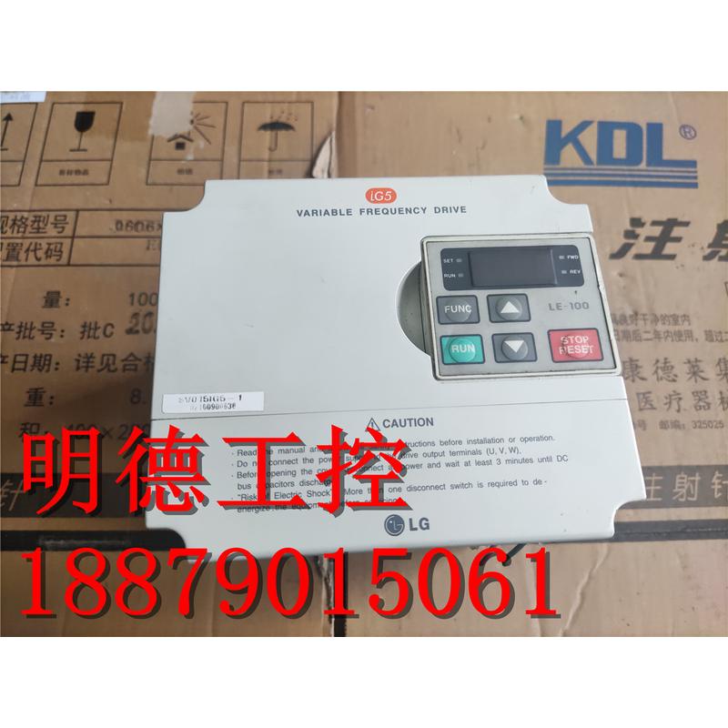 9成新 LG/LS变频器 SV015IG5-1 单相220V 1.5kw 产电变频调速器