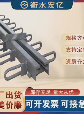 桥梁伸缩缝GQF-C40型D80型伸缩缝道路用异型钢多向变位F型伸缩缝