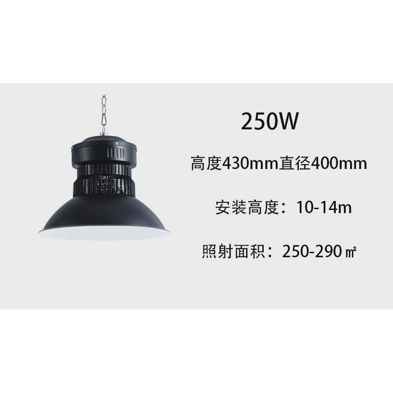 中山led鳍片吊灯工厂厂房车间工矿灯灯罩大功率超亮天棚工业