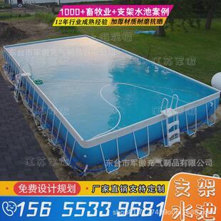 大型移动支架游泳池充气水池工程工地污水处理池水上乐园设备厂家