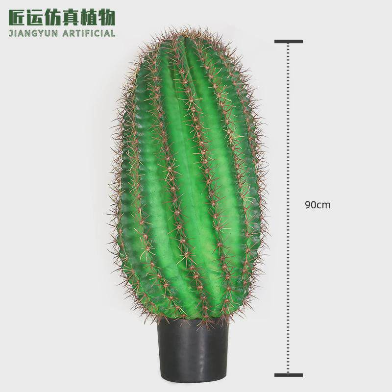 仿真仙人球仙人掌盆栽植物棒人造仙人柱大型仙人商场造景仿真绿植