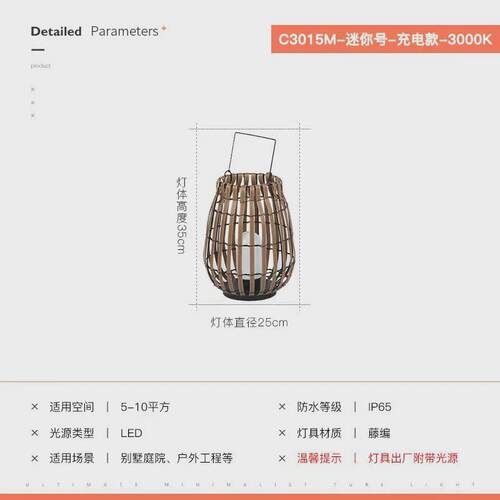 太阳能户外灯庭院灯花园布置落地灯别墅草坪灯防水室外露台氛围灯