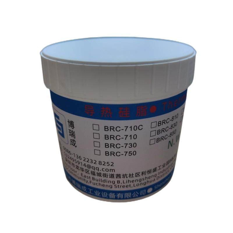 导热硅脂散热硅脂耐高温导热膏散热膏导热绝缘膏导热材料散热材料