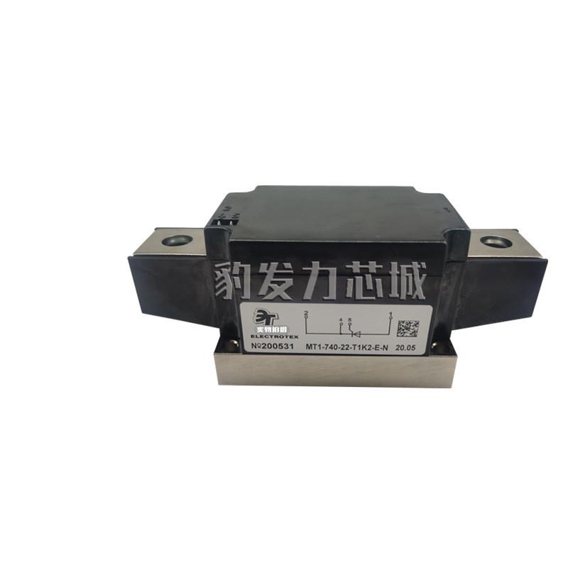 普拉动mt1-740-22-t1k2-e-n全新可控硅晶闸管现货