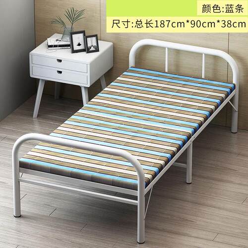 出租房办公室午睡简易双人折叠床单人床便携陪护床家用午休硬板床
