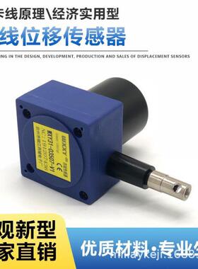 WXY31-0808-A21010-A21111-A21212-A20204-V1120306-V112