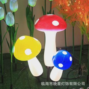 爆氛围灯户外仿真蘑菇灯一拖三景观装 饰广场小区公园防水款