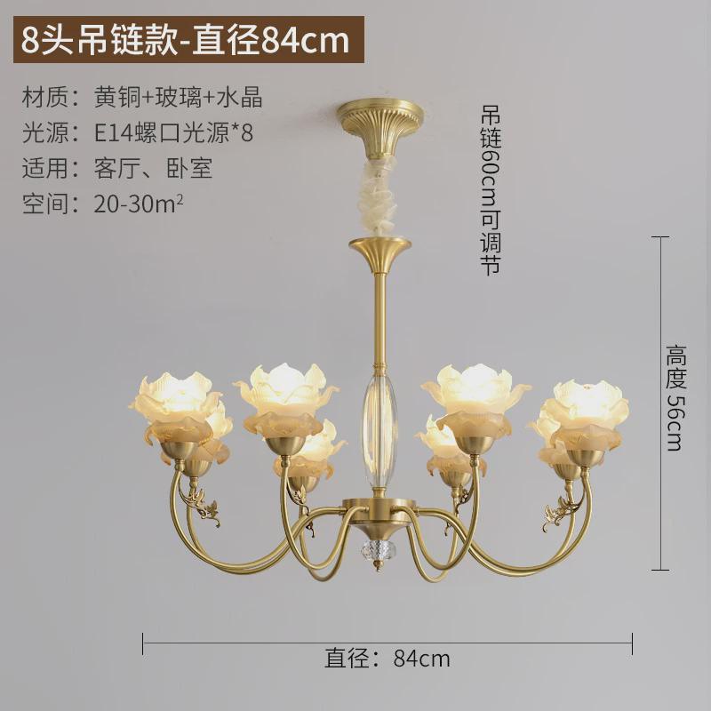 美式侘寂风客厅灯法式轻奢全铜餐厅复古客厅吊灯别墅客厅大吊灯