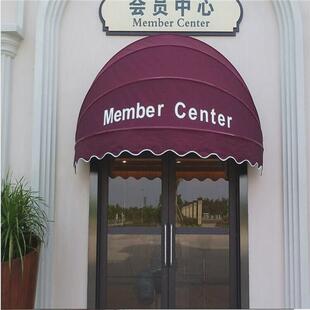 商铺门头遮阳篷法式棚西瓜篷半圆装饰雨伸缩欧式折叠搭户外遮雨棚