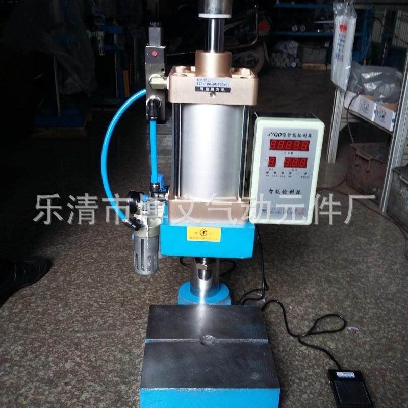 气动压力机床动压气scj125*100-50(800kg),标准件/零部件/工业耗材,其他气动元件,淘宝优惠券,粉丝福利购,淘宝优惠卷