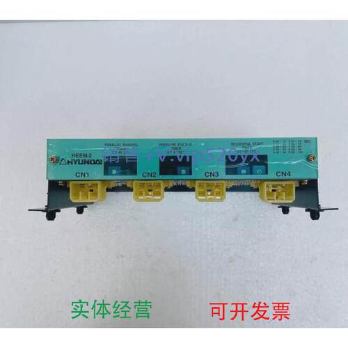 现货供应HYUNDAIHEEM-2MSU-111N，电机自动控制单元，议价