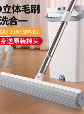 xne2024挤水海绵拖把大号免手洗新款胶棉拖把吸水家用卫生间一拖