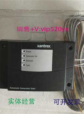 现货供应进口xantrex现货议价BOXPN220-0148-01-01