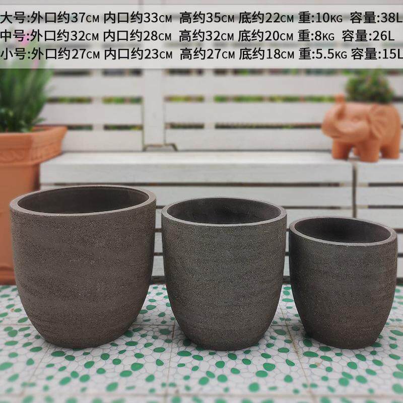 大号粗陶花盆陶瓷花盆复古庭院紫砂花盆种树大口径家用育苗盆陶罐