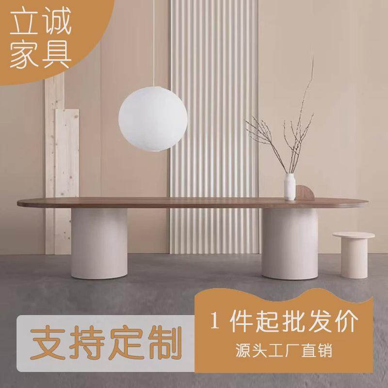 椭圆形实木小型会议桌北欧长条桌工作台简约现代原木办公桌长桌子,商业/办公家具,会议桌,淘宝优惠券,粉丝福利购,淘宝优惠卷