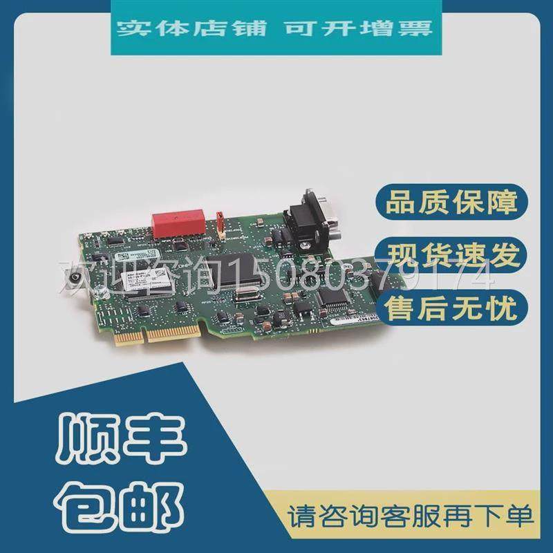 议价下单前询价AB罗克韦尔20-750-UFB-1包邮