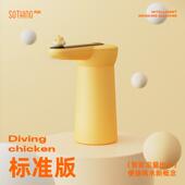 向自动上水器电动抽水器桶装 水吸水器物大桶饮水器压水器饮水机