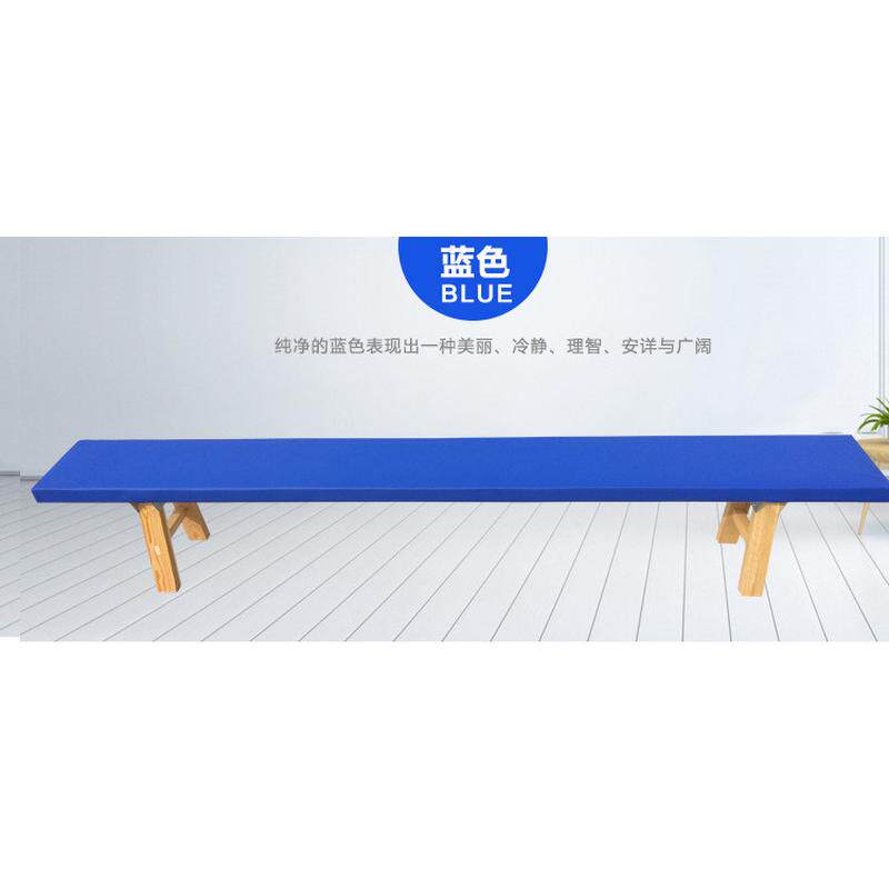 舞蹈凳子实木拉伸练功凳舞蹈压腿凳子体操凳耗腿凳平衡长板凳凳