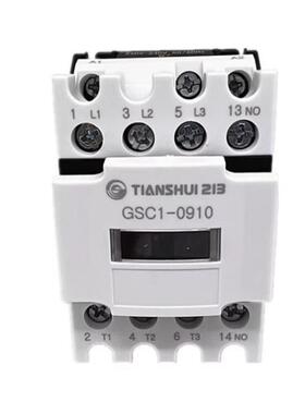 天水二一三交流接触器GSC1(CJX4-d)-09101201181025013210