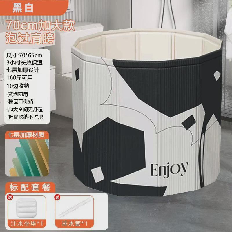 泡澡桶折叠大人家用洗澡桶儿童成人全身浴盆游泳泡浴浴缸沐浴浴桶