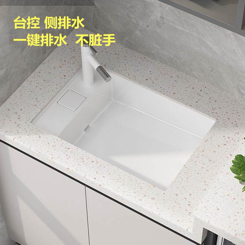 陶瓷台下盆嵌入式洗手盆左右侧排水面盆大小号阳台方形洗脸盆