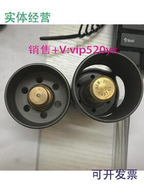 现货供应风电齿轮箱专用温控阀型号BTT2326.K5/MT-1001003